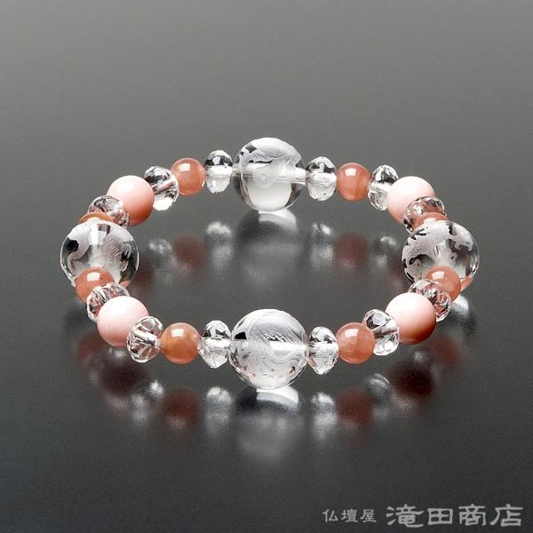 l_uX  uXbg sNIp[8mm CJ[Y6mm