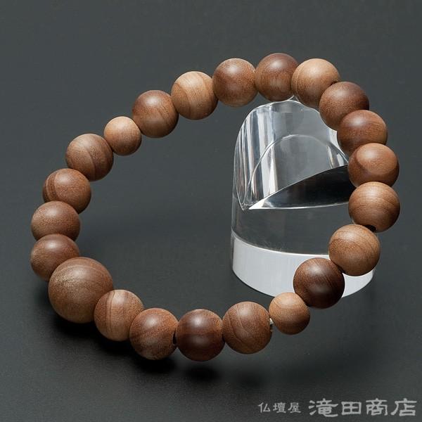 r֔O  uXbg Chh 10mm(ژZ)