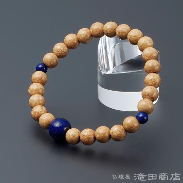 r֔O  uXbg V sXd 7mm(ړ)