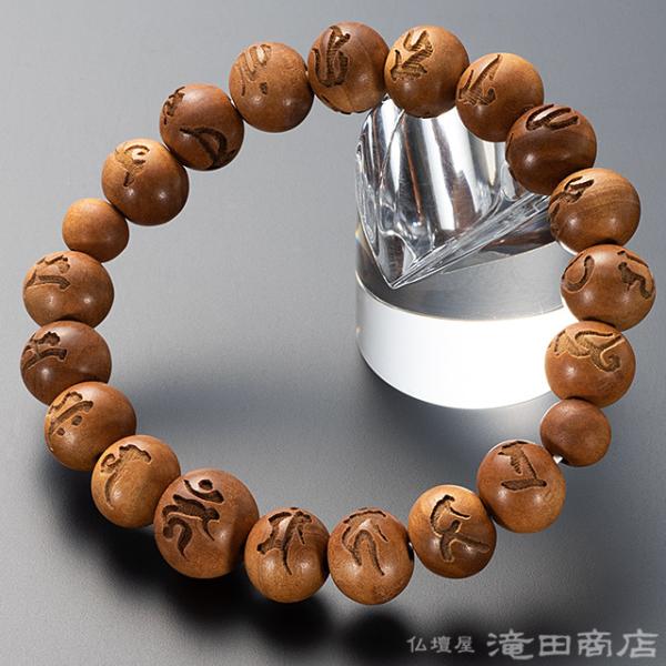 r֔O  uXbg s^ Chh 10mm(ژZ)