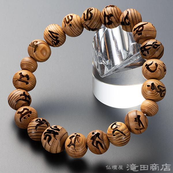 r֔O  uXbg s^ v 10mm(ژZ)