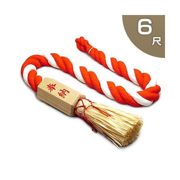 仏壇屋 滝田商店 鈴紐(鈴緒)桐枠付き 木綿 6尺 : 仏壇・仏具販売 仏壇屋 滝田商店 鈴紐(鈴緒)桐枠付き 木綿 6尺 : 仏壇・仏具販売