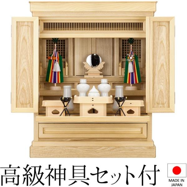 仏壇屋 滝田商店 祖霊舎 神徒壇 上置き型 20号(内欄間) 神具 仏壇屋 滝田商店 祖霊舎 神徒壇 上置き型 20号(内欄間) 神具