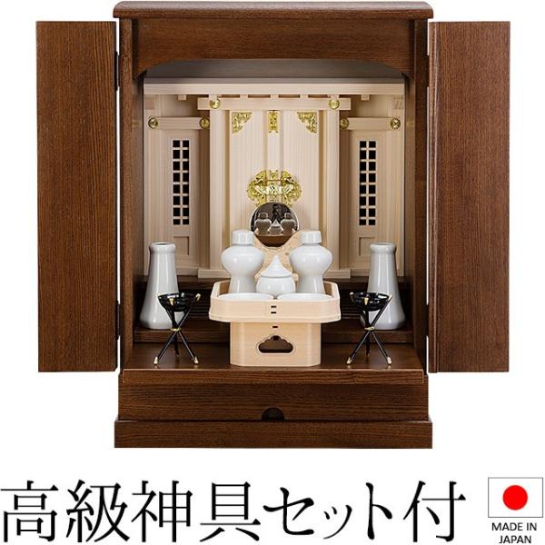 祖霊舎 モダン - 仏具・神具の人気商品・通販・価格比較 - 価格.com 祖霊舎 モダン - 仏具・神具の人気商品・通販・価格比較 - 価格.com