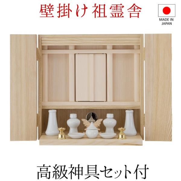 Ǌ|_c(_kd) Ƃ _Zbgt (~j  Ւd{) Yi{j