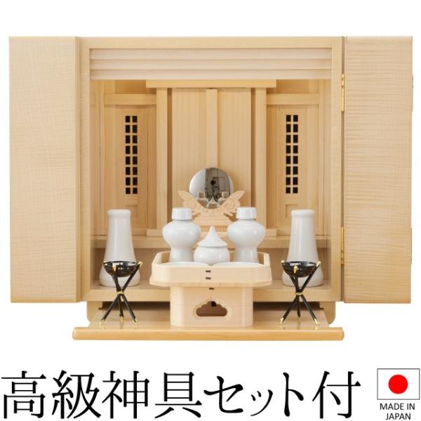 _~jc(_kd) Ƃ 12 _Zbgt ( Ւd{) Yi{j