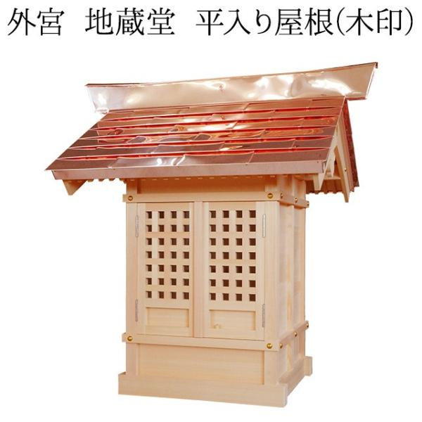 O{ n 艮(؈)(q{ ׋{)