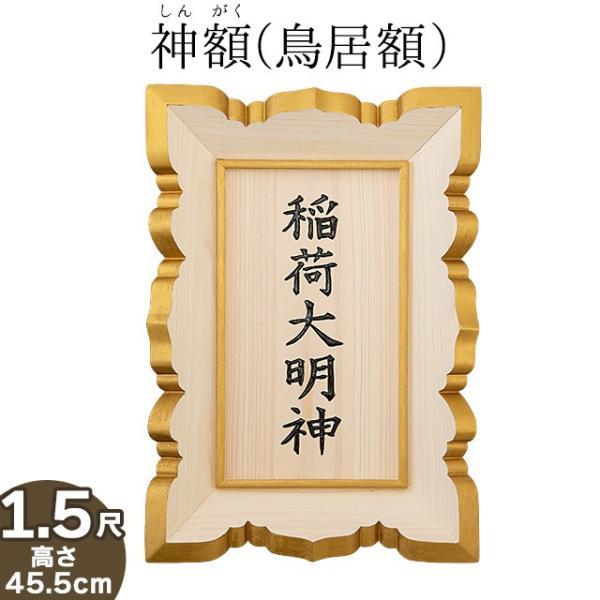 _z(z) O 1.5 (Op Gz {)