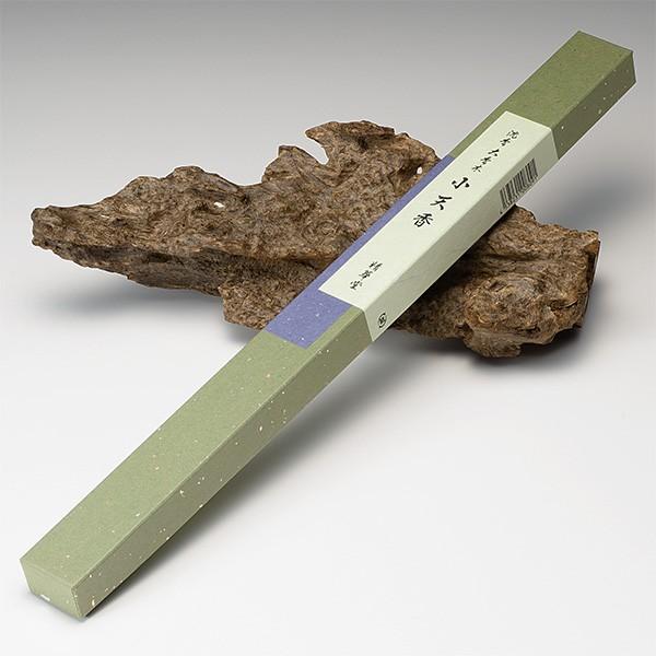  十 u̍v V 20{(@p̒)(ؓ)