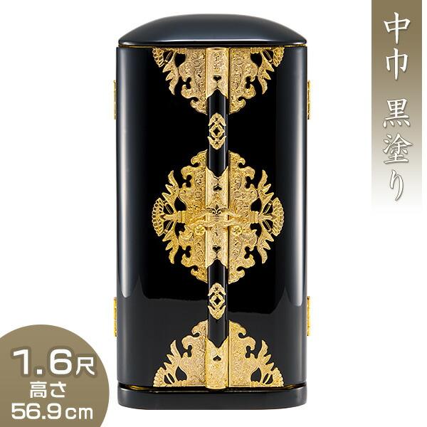 仏壇屋 滝田商店 厨子 丸厨子 中巾 黒塗り 1.6尺 国産(日本製 仏壇屋 滝田商店 厨子 丸厨子 中巾 黒塗り 1.6尺 国産(日本製