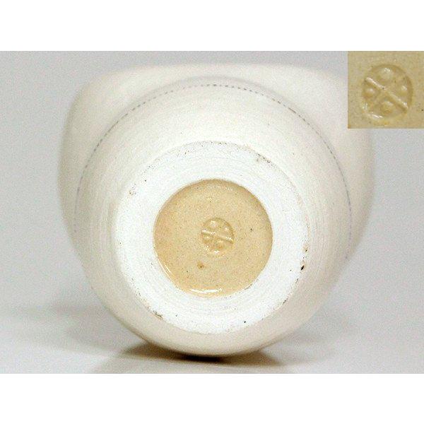 陶芸家 八木一夫 白い花壺 花器 店の陶芸家 花瓶 美術 工芸品 共箱 銘有 走泥社 瀧屋美術 父 八木一艸 2643 瀧屋美術 店