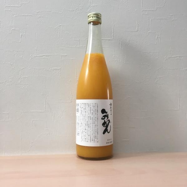 鳳凰美田　みかん酒　720ml　要冷蔵　新しい瓶詰　2026.07.03