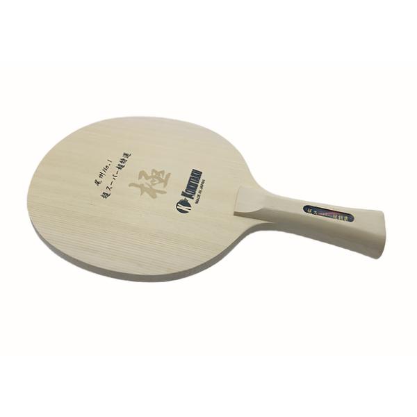 てばさき  カワサキ Ninja ZX－4R SE (1148816) | 中古バイク