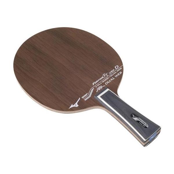 最安値チャレンジ Ver D ミズノ 卓球 卓球 ラケット gtt フォルティウス Ft Ver D St gtt gtt St Mu 卓球ナビ