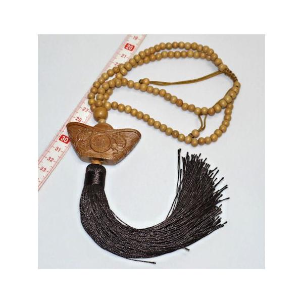 с@邵 (ؒj@G݁@ KĂԕ J^ CeA