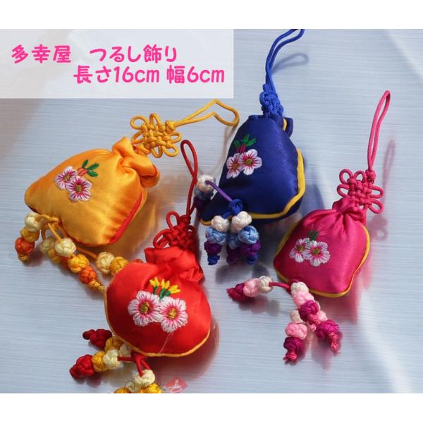 ؕя 邵 ʎhJ ԓi G yY 蕨 В| Ղ CeA Cxg pi