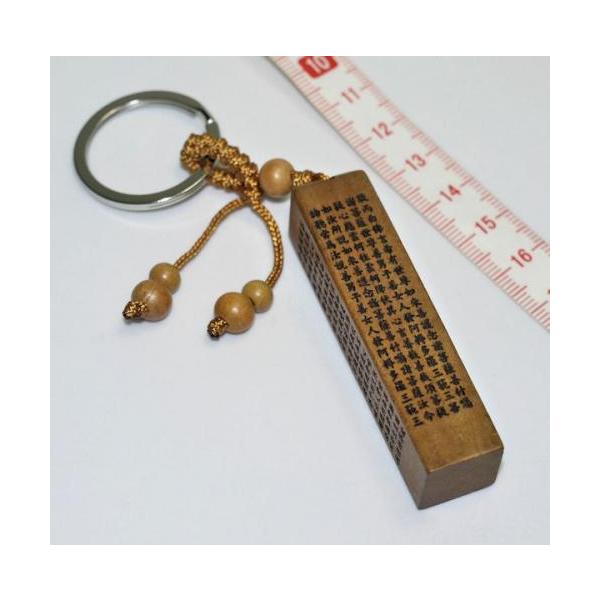 ؒJ^gуXgbvEL[z_[E蕨EE|i