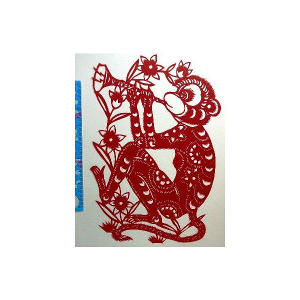 切り絵 十二支 猿 中国雑貨 多幸屋切り絵販売 Buyee Buyee 日本の通販商品 オークションの代理入札 代理購入