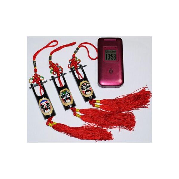 J^邵聚y3pZbgzяEE`g