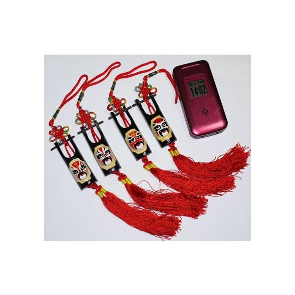 J^邵聚y4pZbgzяEE`g