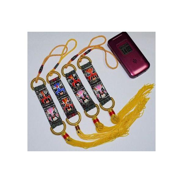 J^邵聚y4pZbgzяEE`g