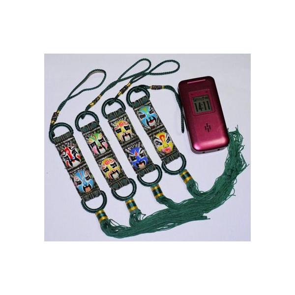 J^邵聚y4pZbgzяEE`g