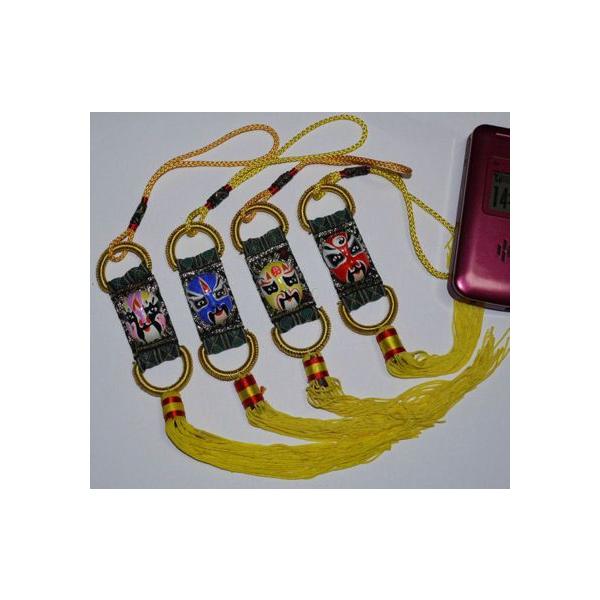 J^邵聚y4pZbgzяEE`g