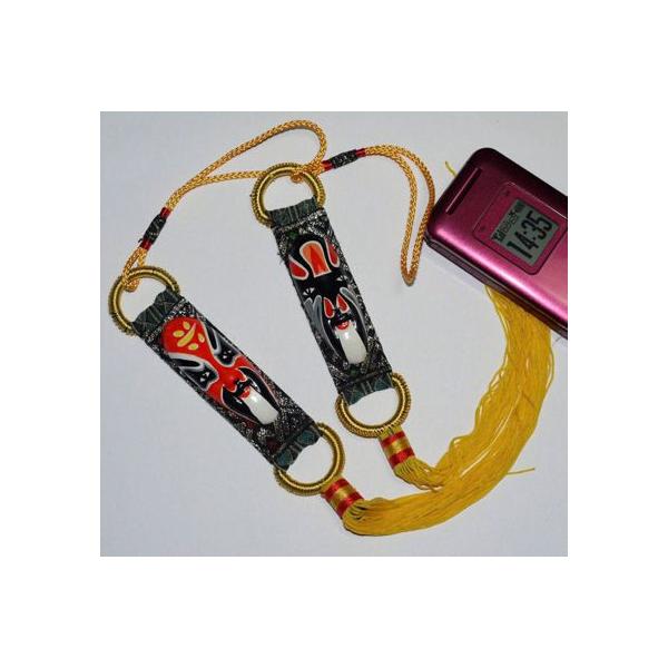 J^邵聚y2pZbgzяEE`g