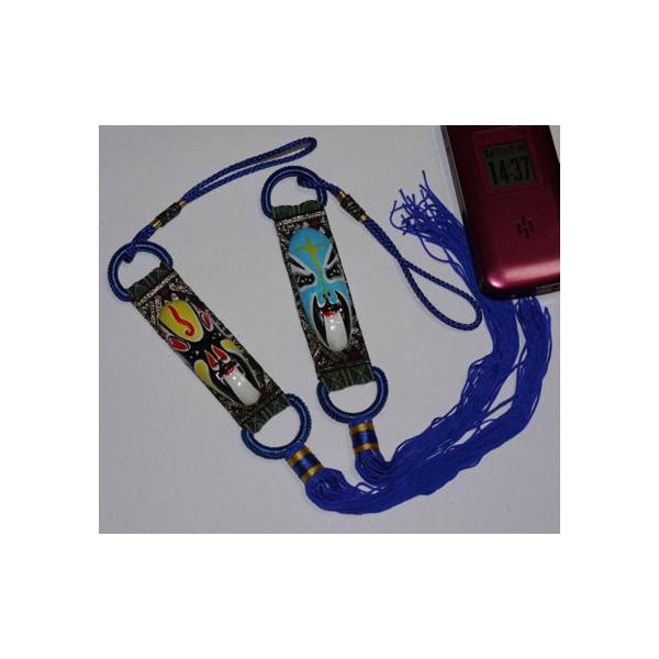 J^邵聚y2pZbgzяEE`g