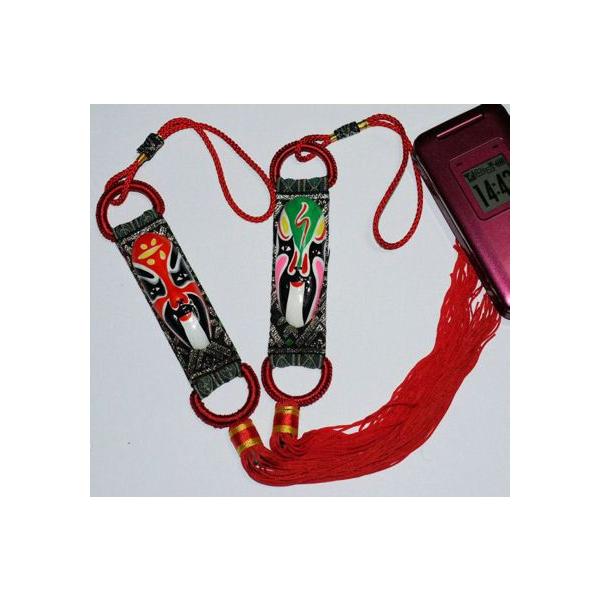 J^邵聚y2pZbgzяEE`g