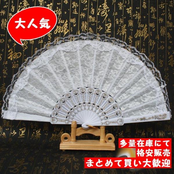 バレエ扇子 ドンキホーテのキトリ スペインの踊り 練習用 バレエ