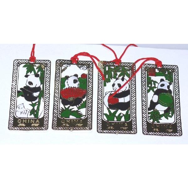 ؕy^JzyxzyǏObYz yzyp_zy̒zyzyxzyubN}[J[z