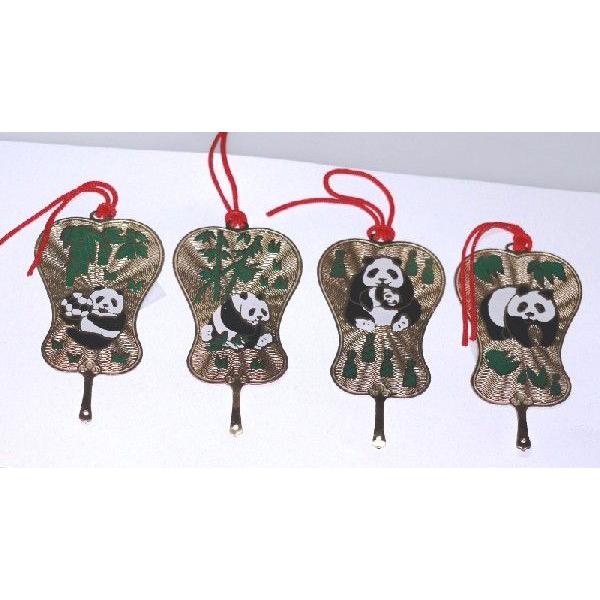 ؕy^JzyxzyǏObYz yzyp_zy̒zyzyxzyubN}[J[z