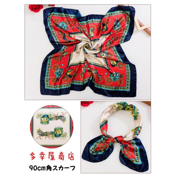 ؗȏiVNXJ[t 90p`唻fB[X XJ[t@蕨 MtglCȉԕ tďH~ANɎg XJ[tiA1`5j