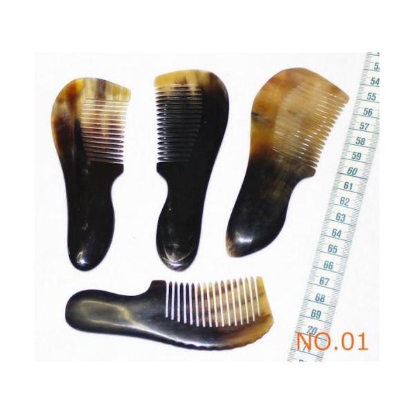 牛角の櫛 牛の角の櫛 サイズ・形お任せ☆循環促進、疲労回復