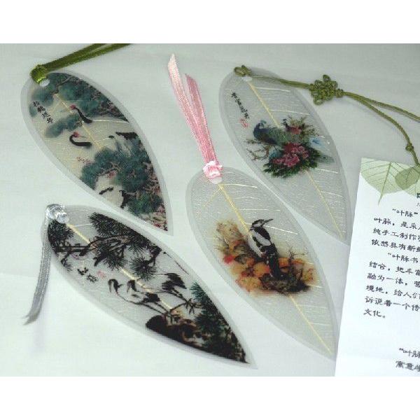 VR㓙ȗt̂ ubN}[N |i@x@4Zbg