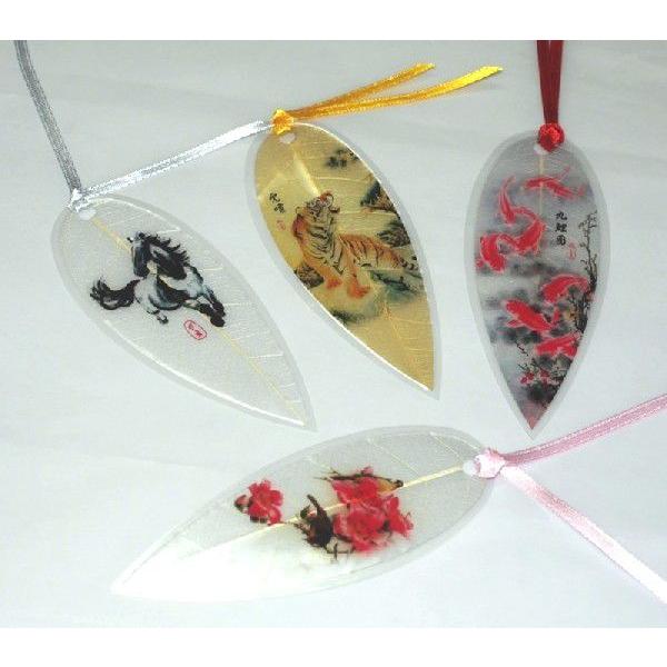 VR㓙ȗt̂ ubN}[N |i@x@4Zbg