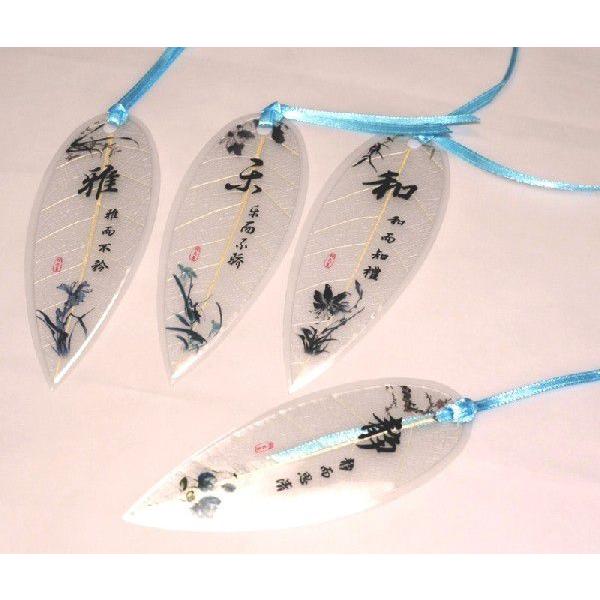 VR㓙ȗt̂ ubN}[N |i@x@4Zbg