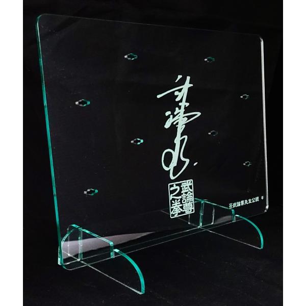 アクリルスタンド 人物彫刻 サイン入り 直筆サイン入り】ウルトラ警備隊・友里アンヌ隊員×台座付きアクリル