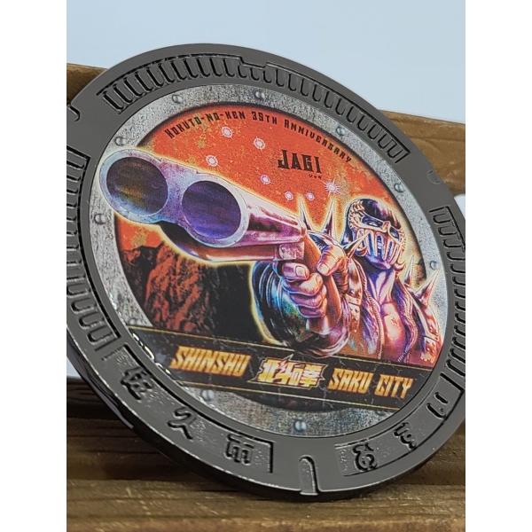 北斗の拳デザインマンホールピンバッジ ジャギ Ver.2 : タク技研.com