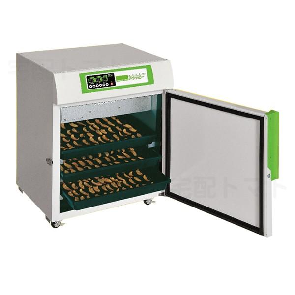 多目的食品乾燥機 ドラッピー DSJ-3-1A 単相100V 乾物 干し野菜 ドライ