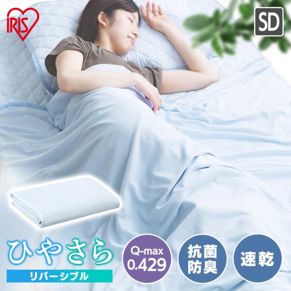 ⊴Pbgrc Z~_u | R hL   ⊴ KTC-SD u[ ACXI[}