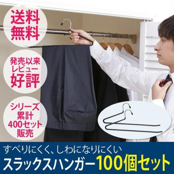 󕨊 nK[ ACXI[}  Y{pnK[ ׂȂnK[ ׂɂ oub XbNXnK[PV-SL2P