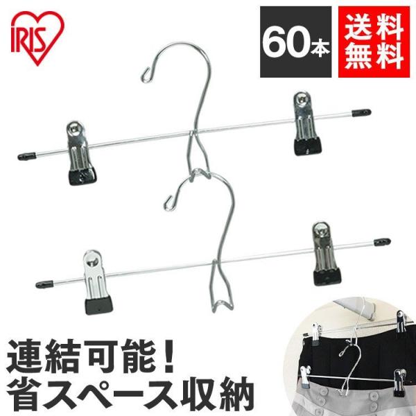 nK[ ACXI[} XJ[gnK[ 󕨊 ׂȂ  PVC 60{Zbg XJ[gnK[ PV-SK2P XbNXnK[