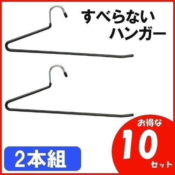 󕨊 nK[ ACXI[} [  PVC XbNXnK[ 2PPV-SL2P ߗގ[ ߗރnK[ 10Zbg