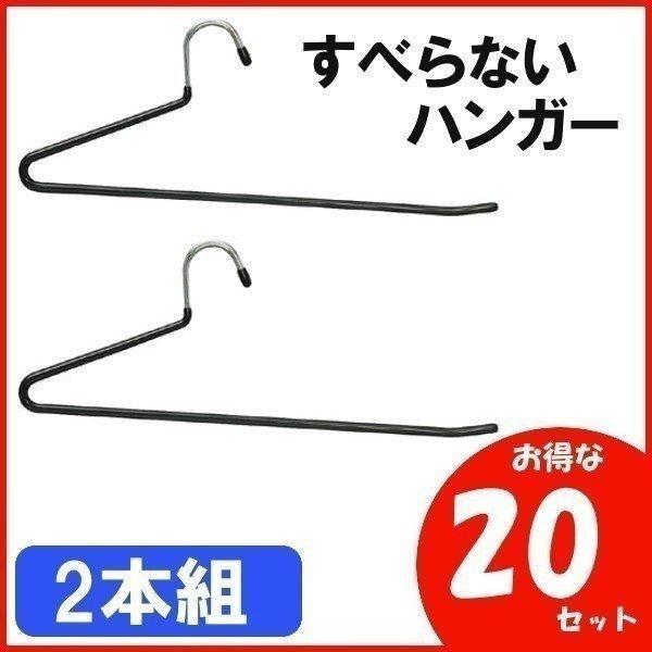 󕨊 nK[ ACXI[} [  PVC XbNXnK[ 2PPV-SL2P ߗގ[ ߗރnK[ 20Zbg