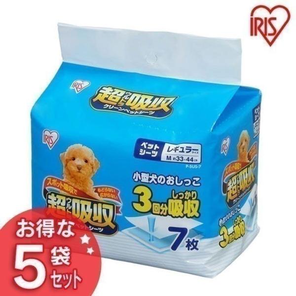 ybgV[c ybgV[g gC  Ly^zzybgV[c 7 PSUS-7y5܃Zbgz ACXI[} Zbg ܂Ƃߔ /