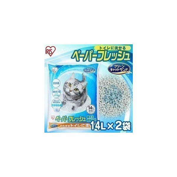 L   gCɗ ł܂ ACX L Đpv lR 14L×2 Zbg y[p[tbV ACXI[} PFC-14