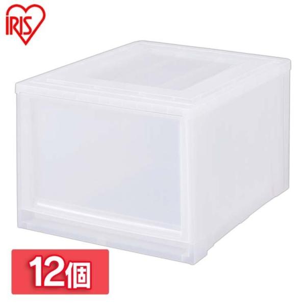 収納力抜群！深型ボックスチェスト12個セット