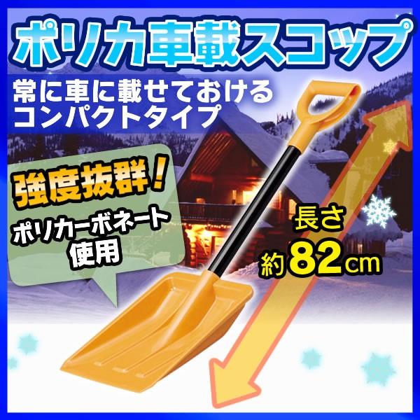  Ⴉ y ႩXRbv Ⴉ XRbv Ⴉp Xm[uV Xm[vbV[ |JԍڃXRbv ACXI[}